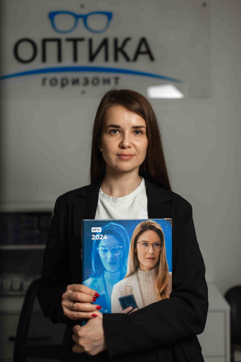 Чугайда Марія Василівна